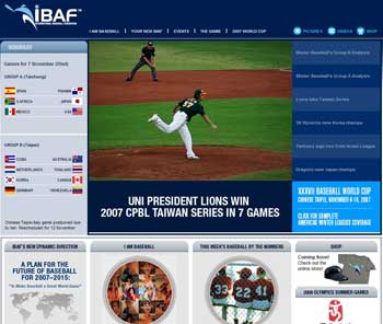 New Ibaf Baseball Website