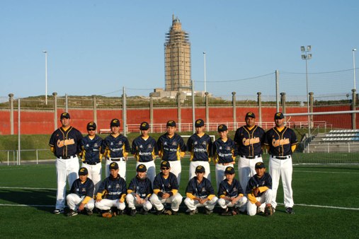 seleccion-canaria-de-beisbol-infantil-2009