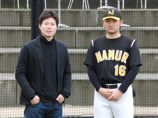Japanese Player for Namur Angels Japanese Player for Namur Angels