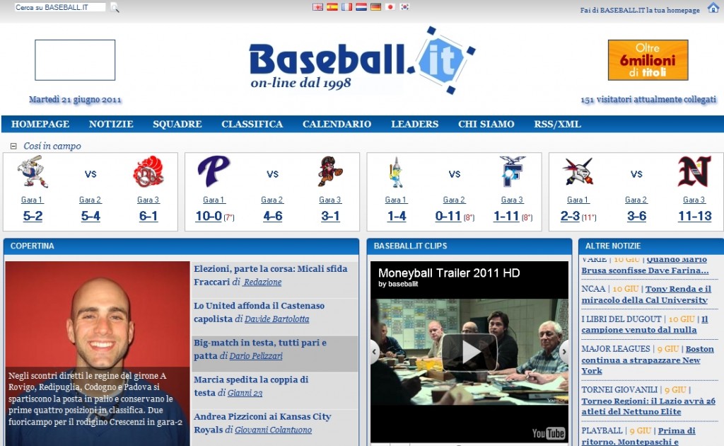 Baseball_it Screenshot