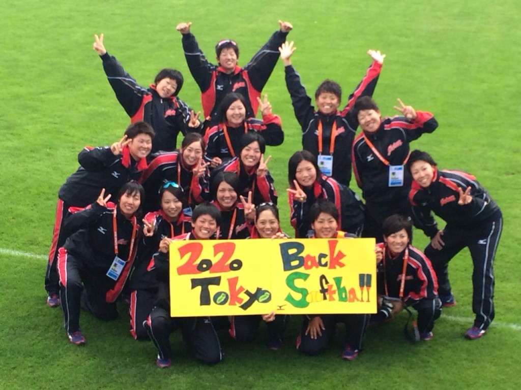 Japan Opening Ceremony