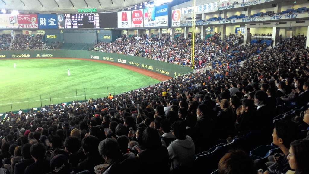 Attendance at Tokyo Dome