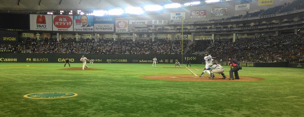 Game Photo