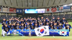 South Korea wins Premier12