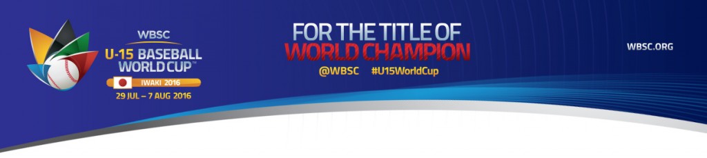 WBSC-U-15-Baseball-World-Cup-header-1